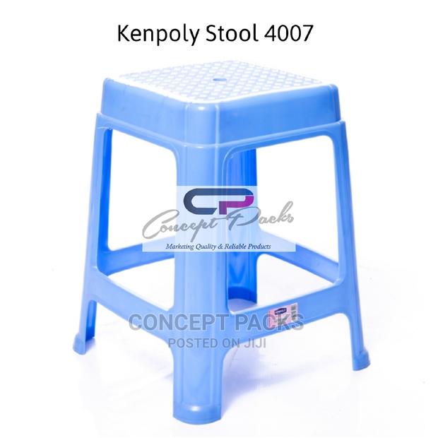 Kenpoly Stool 4007 - main view
