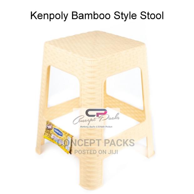 Plastic Stool - Bamboo Design Plastic Stool. - main view