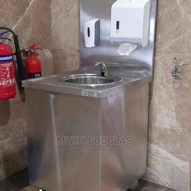 Washing Station - main view