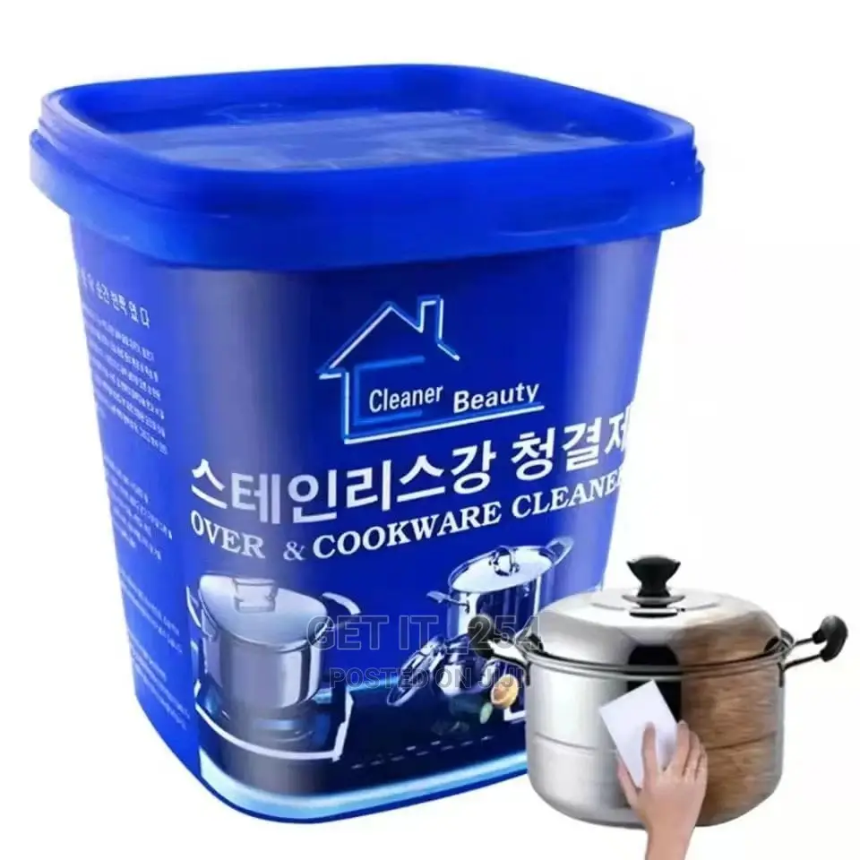 Oven Cookware / Stainless Steel Cleaning Paste