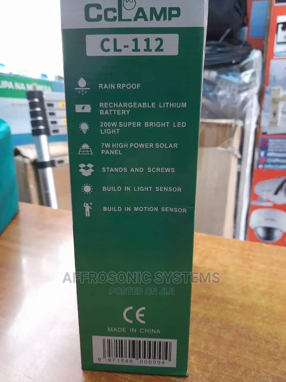 200 Watts Solar Street Lamp