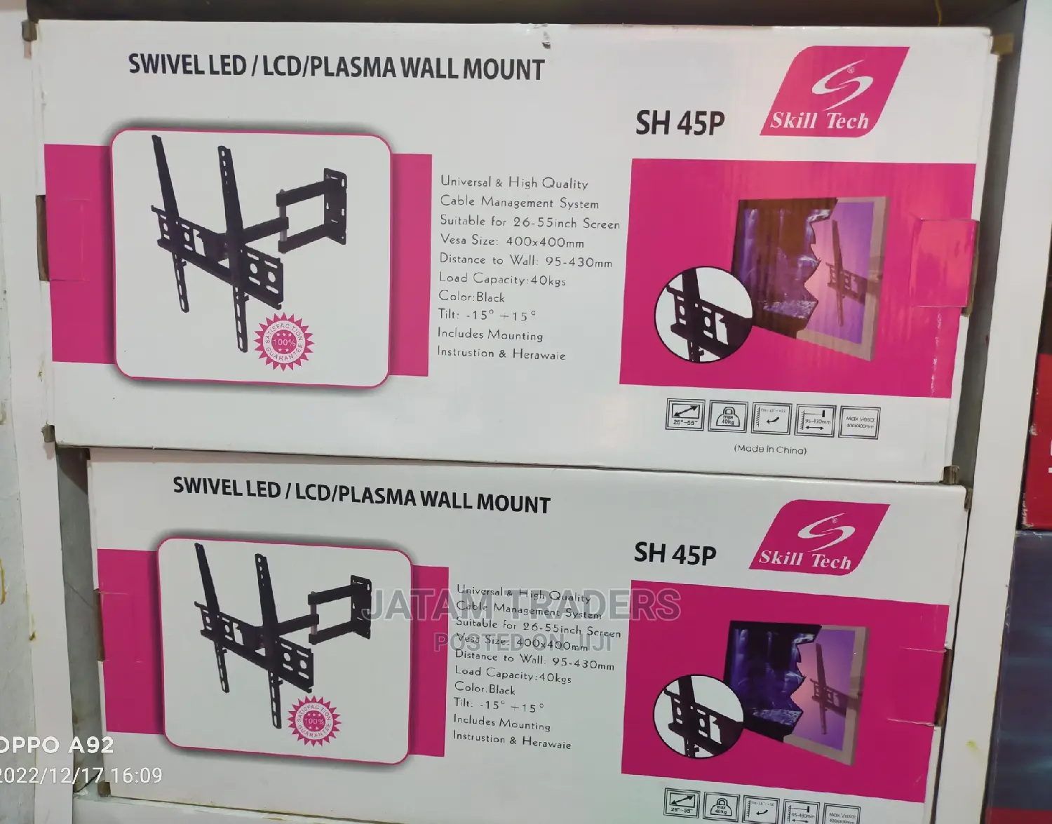High Quality Tv Mounts