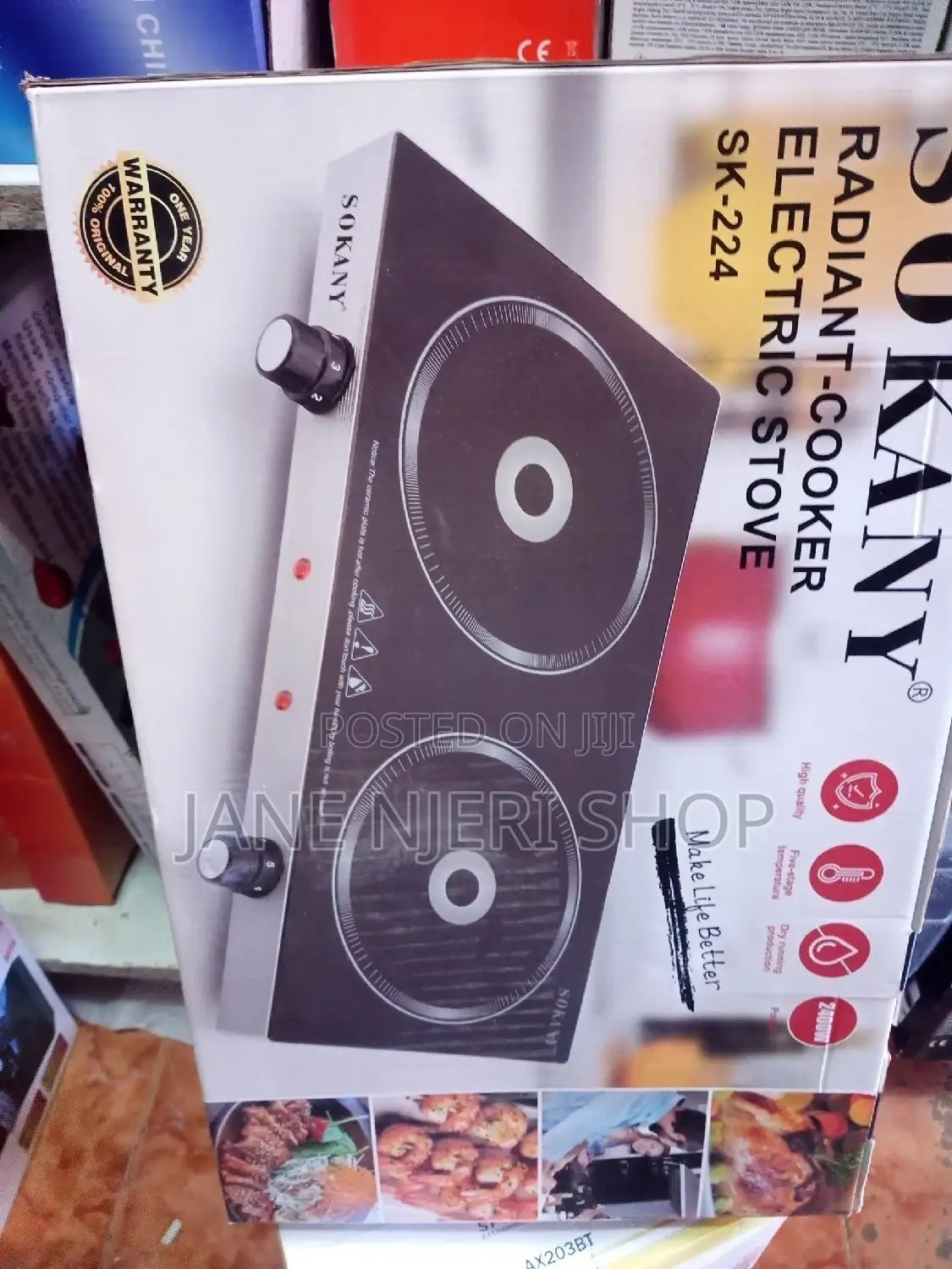Sokany Radient Cooker