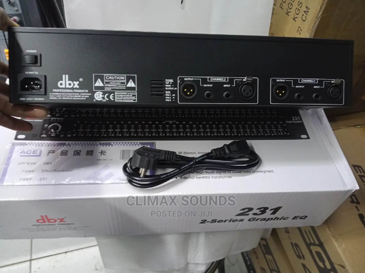 DBX 231 Graphic Equalizer
