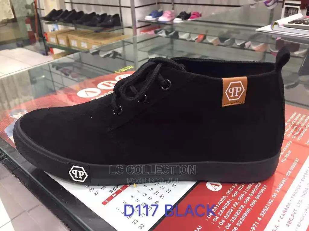 Leopards Sneakers