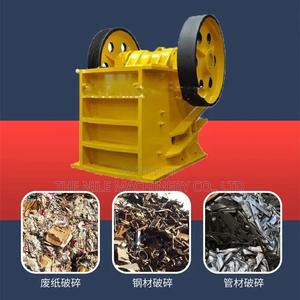 Jaw Crusher (Purpose: Coarse Crushing, Medium Crushing) - thumbnail 2