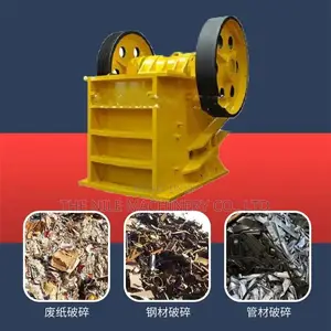 Jaw Crusher (Purpose: Coarse Crushing, Medium Crushing)
