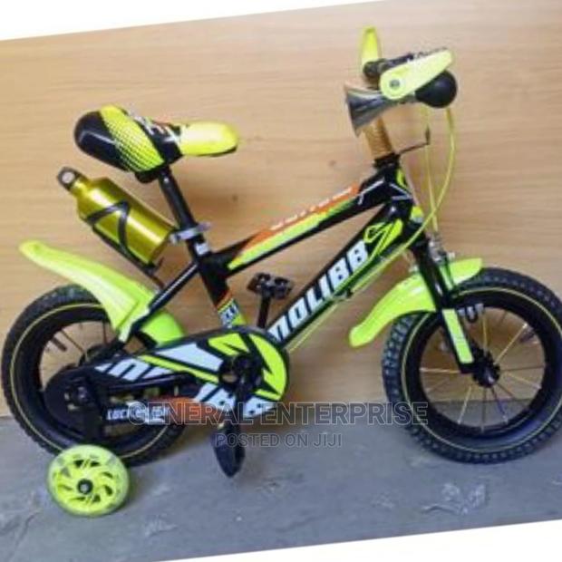 Bike Size 12 (Smart Bike)
