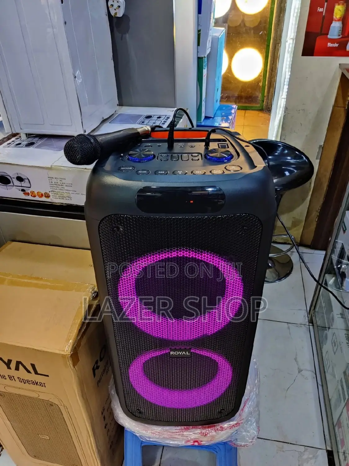 Trolley Speaker