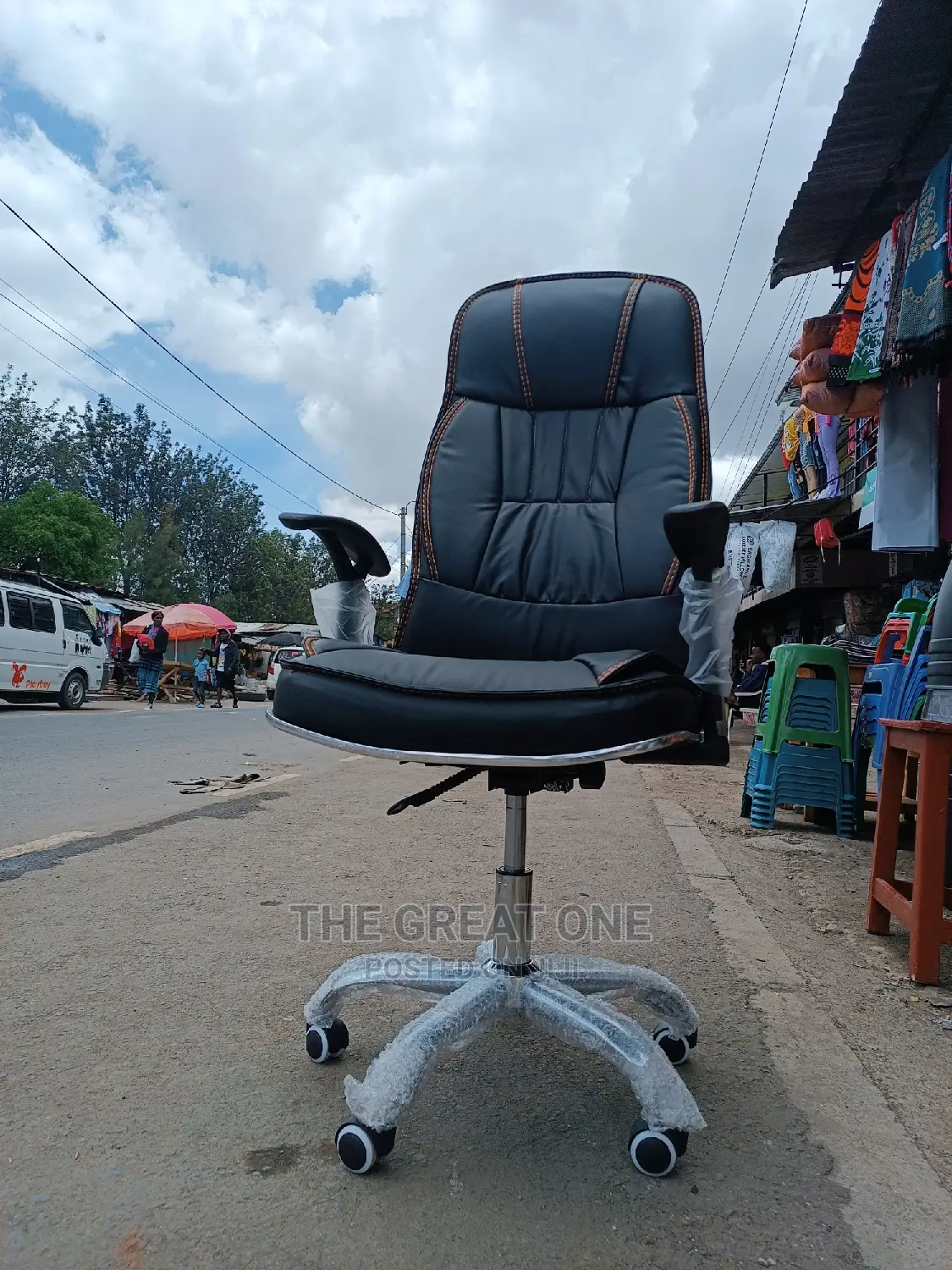 Office Chair
