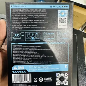 Wopow 10000mah 22.5w Power Bank