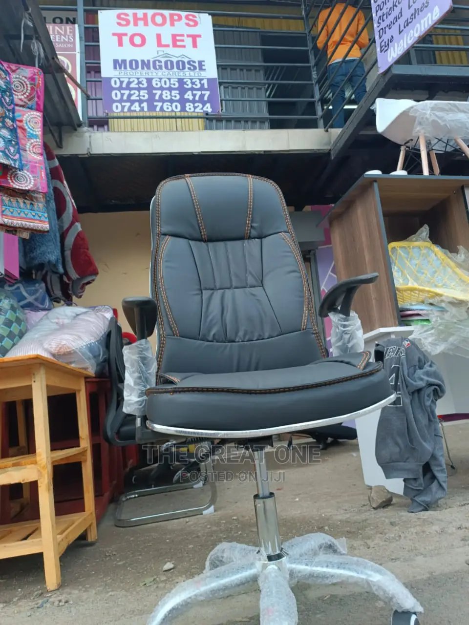 Office Chair