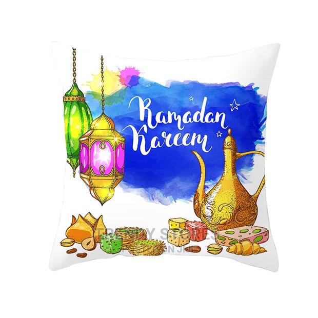 Ramadhan Kareem Home Decor Cushion Cover - main view