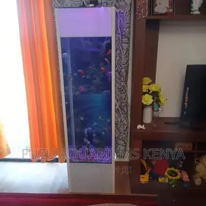 Long Tower Aquarium