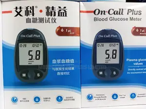 Oncall Glucose Monitor.