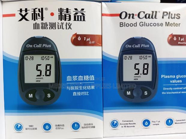 Oncall Glucose Monitor.
