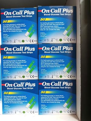 Oncall Plus Test Strips (50s - thumbnail 2