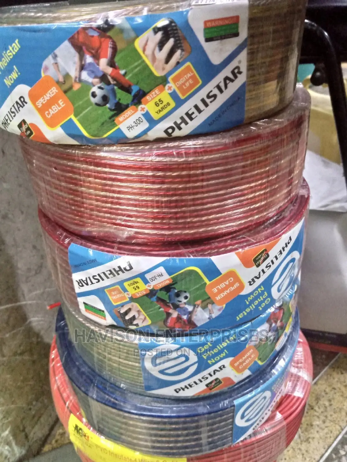 Oxygen Free Cable PH-300