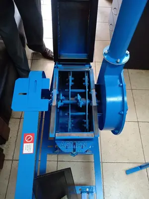 Posho Mills