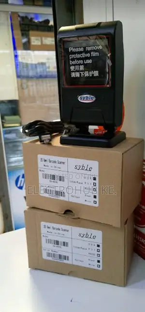 2D Barcode Scanner XB-8606