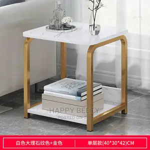Side Table/Bedside Table