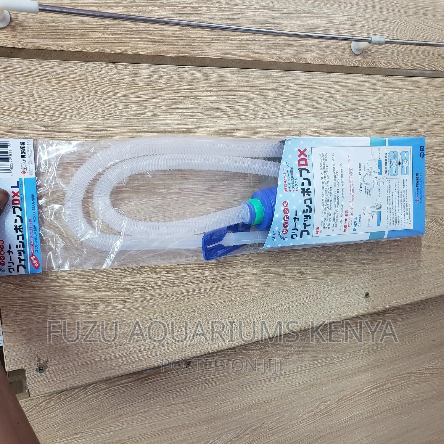 Gravel Cleaner for Aquarium