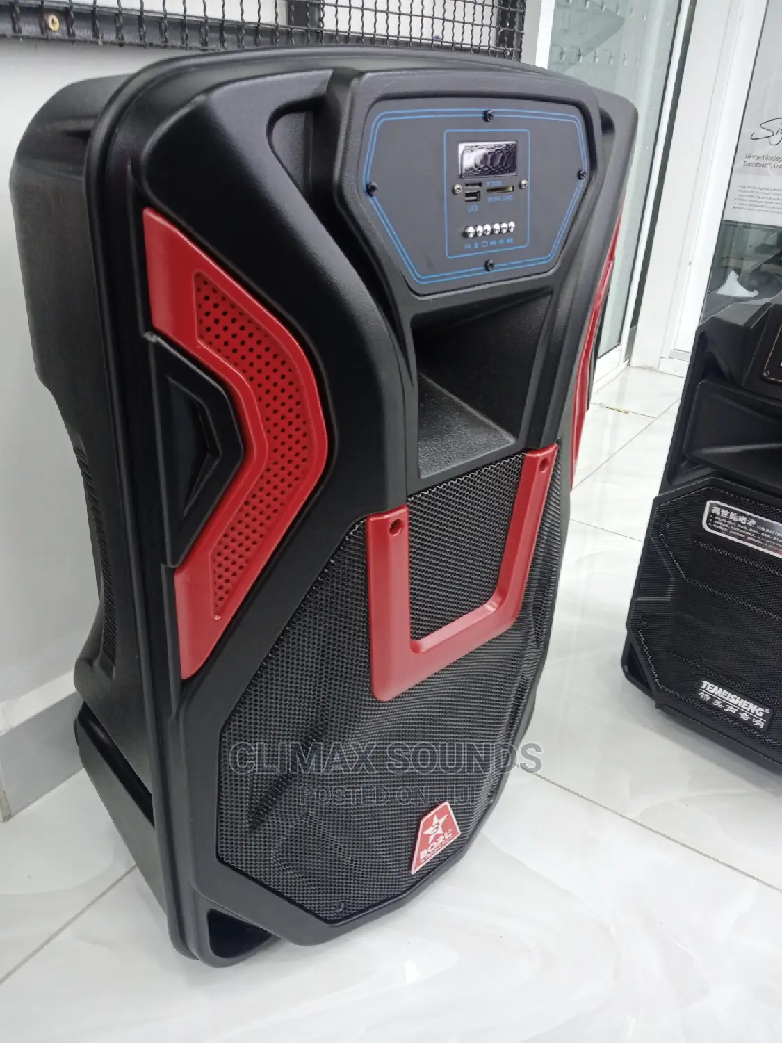 Borl Powered Speaker 15 Inches