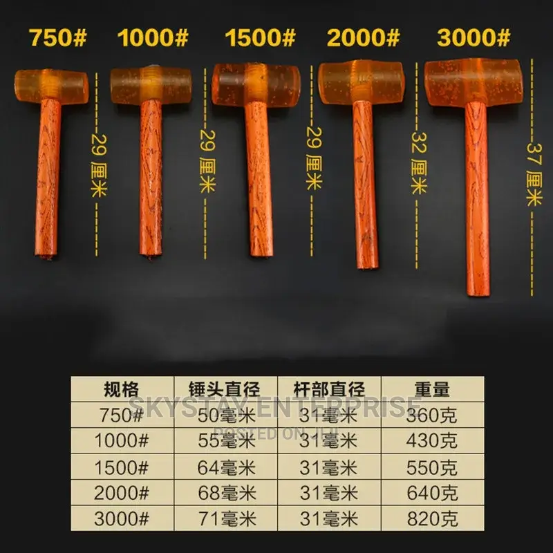 Rubber Mallet Hammer 3kg