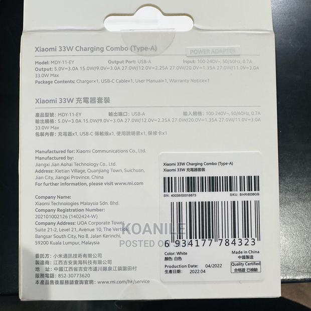 Xiaomi Redmi 33w Charging Combo Original - thumbnail 2