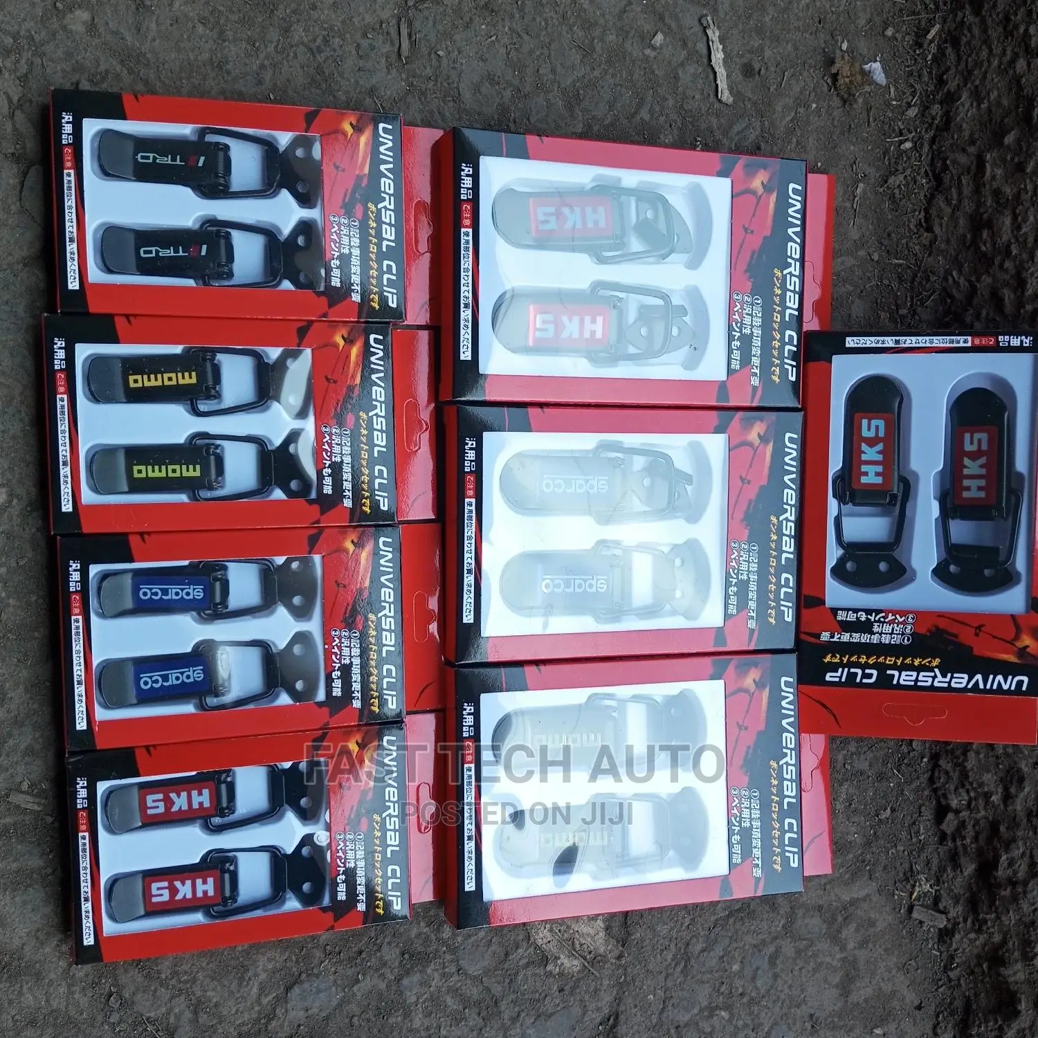 Universal Bumper Holders