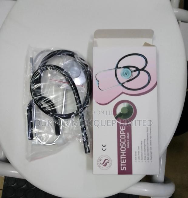 Student's Stethoscope - main view