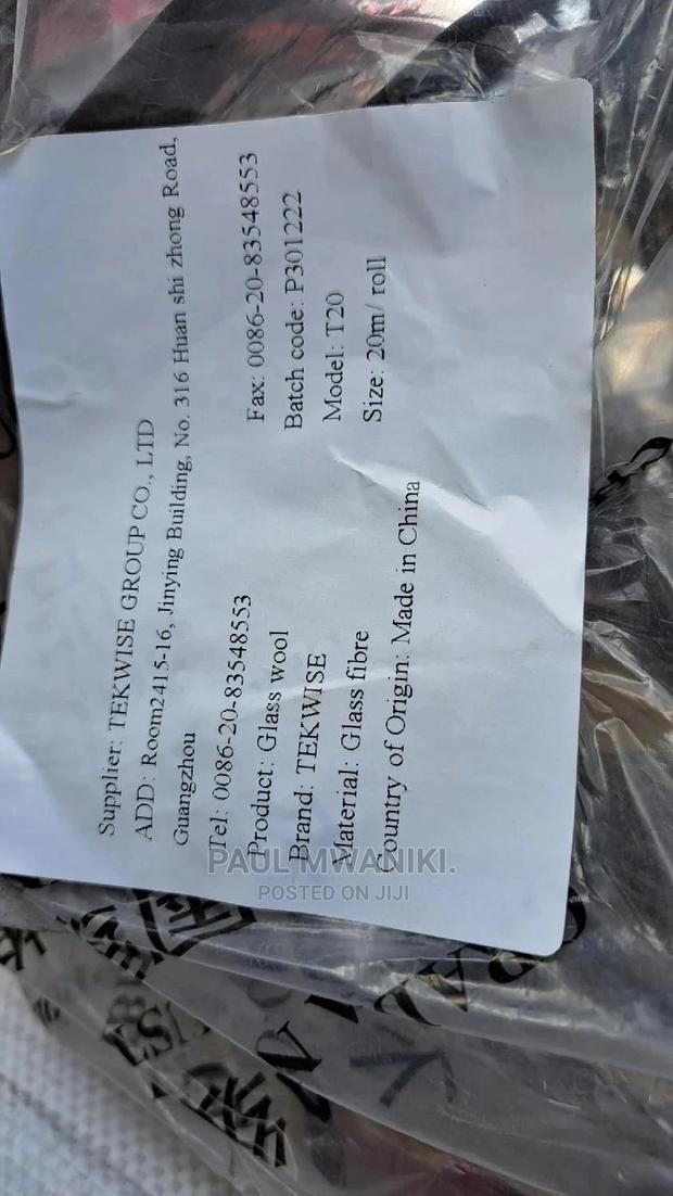 Fibre Glass Wool - thumbnail 3