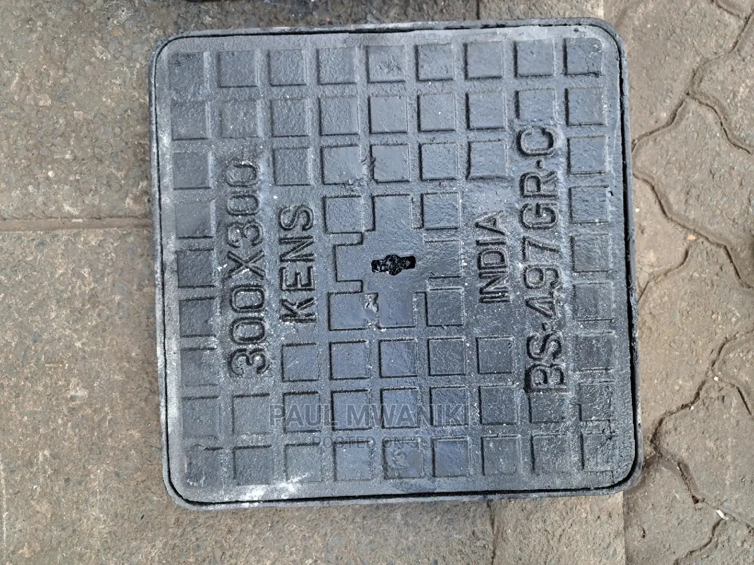 Metalic Manhole Cover- ,300mm×300mm