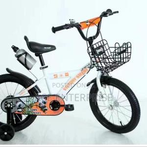 Size 16 Victory Smart BMX Kids Bicycle - thumbnail 2