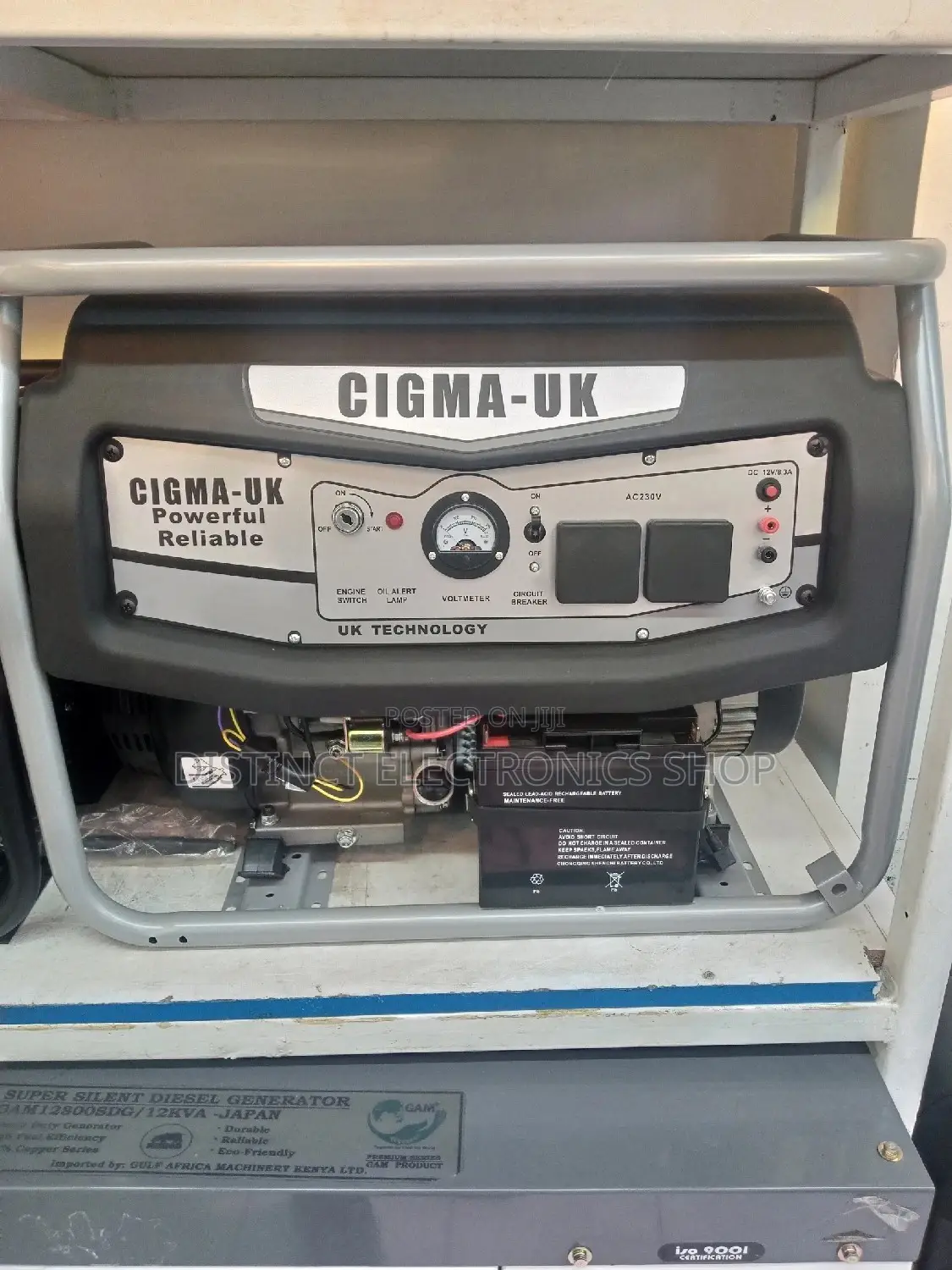 Cigma Uk Generator Keystart