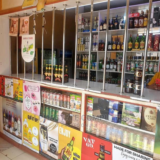 Liquor, Wines, Whiskeys, Spirits POS Software System - main view