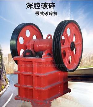 Single Double Toggle Jaw Crusher - thumbnail 2