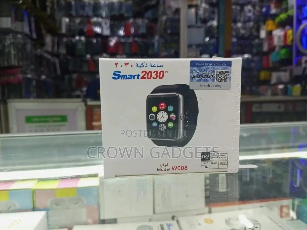Smart Watch With Simcard Slot