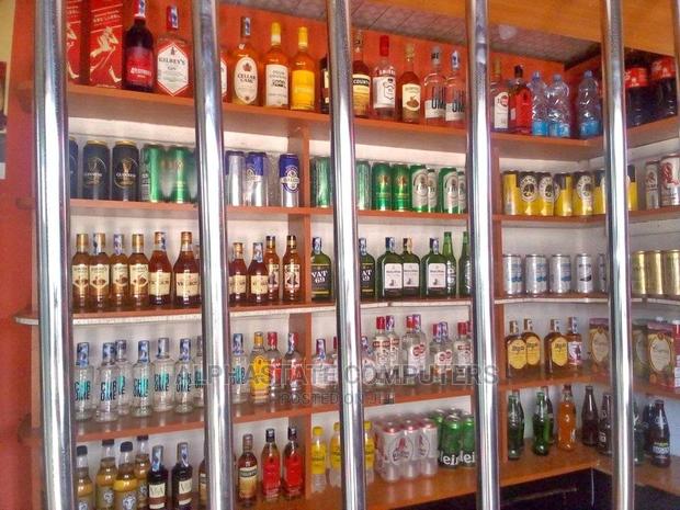 Guaranteed Wines and Spirits POS Software for Wines - main view