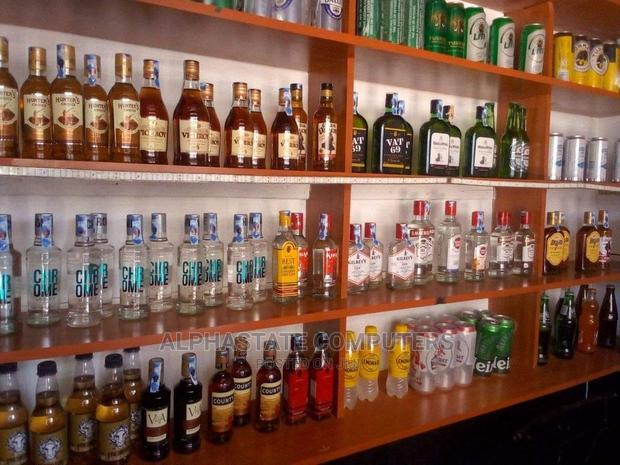 Improved Point of Sale Software System for Wines and Spirits - main view