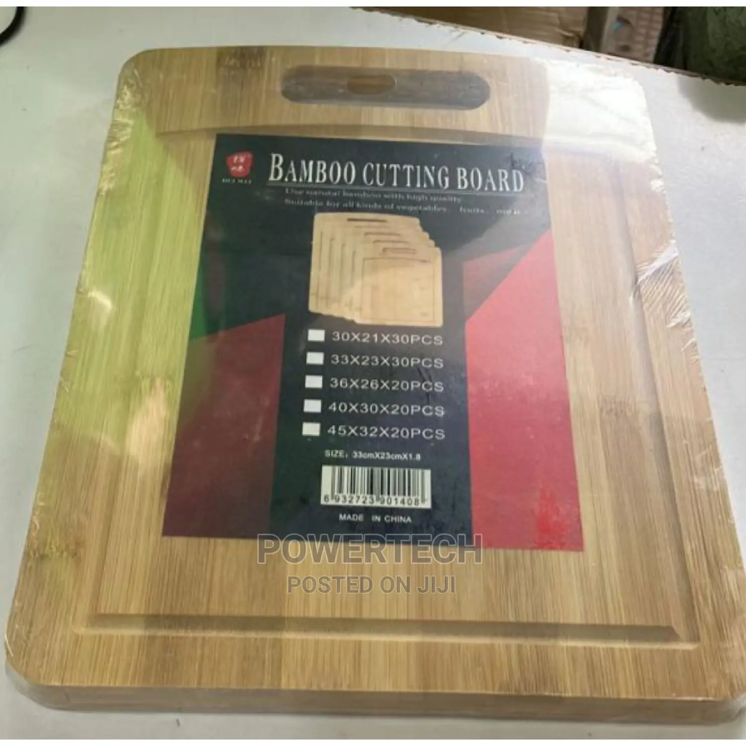 Bamboo Wooden Chopping Board