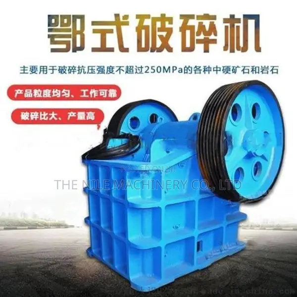 Ore Crusher at Best Price in Nairobi