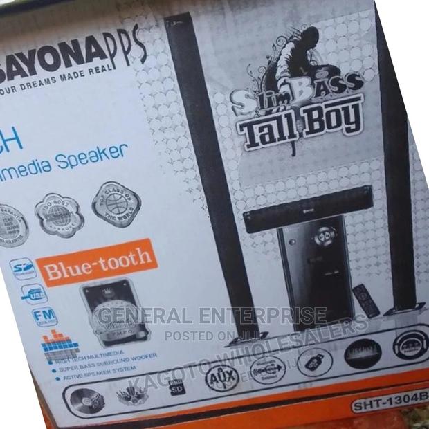 Sayona Tall Boy  - main view