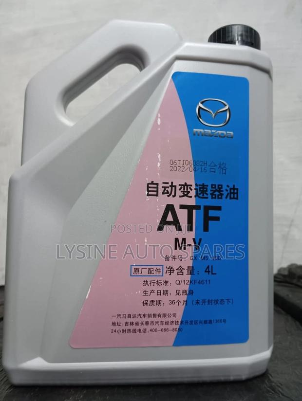 Mazda Atf-Mv