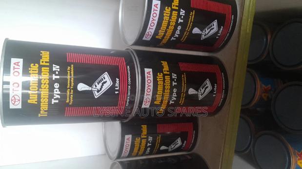 TIV Atf 1liter Can - main view