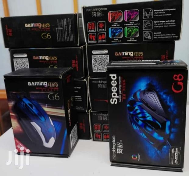 Gaming Wired Mouse - main view