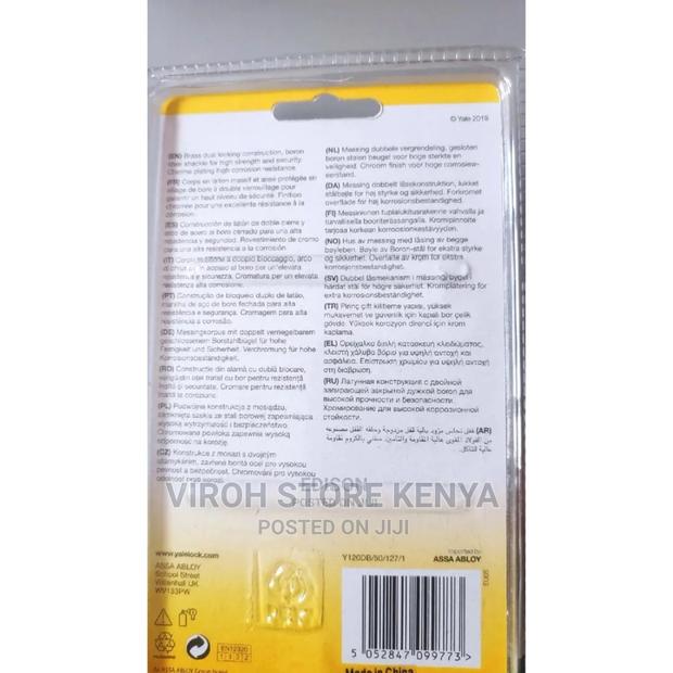 Yale Padlock HIGH Protection Heavy Duty Padlock - 5 Keys - thumbnail 2
