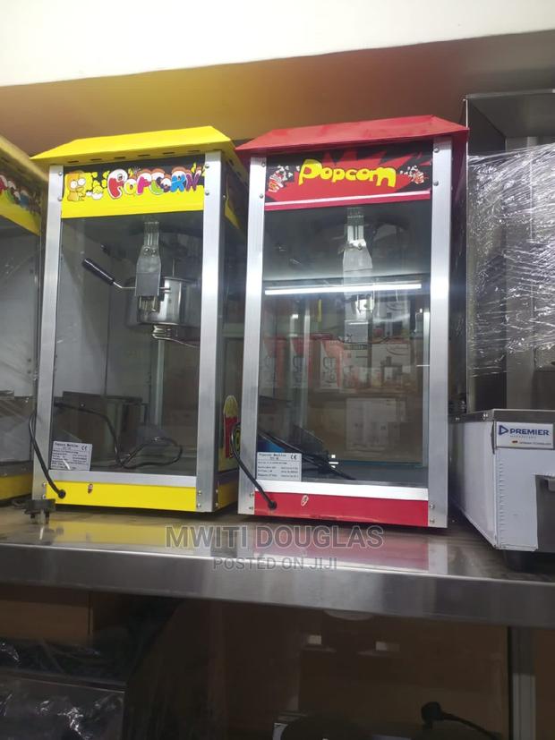 Popcorn Machine - main view