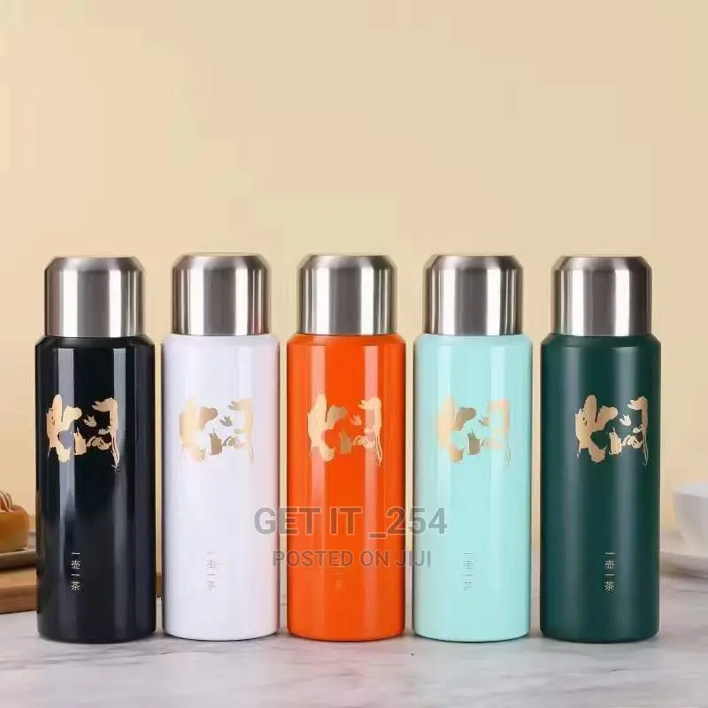Thermo Mug Urushi Umbrella Bottle