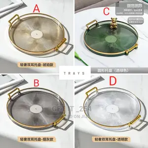 Nordic Multipurpose Tray*
 Smooth With Heightene